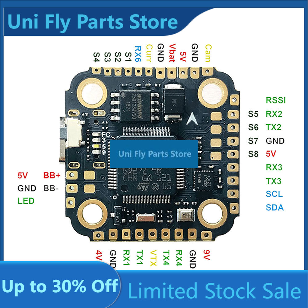 وحدة تحكم طيران F7 MINI MPU650 - مراجعة Betaflight Fc F7 وسعره