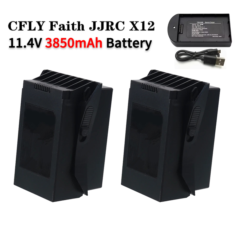 بطارية ليثيوم بوليمر أصلية JJR - مراجعة Jjrc Drone X12 وسعره