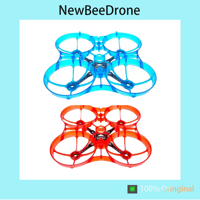 قطع غيار طائرة بدون طيار FPV م - مراجعة Fpv Drone Frame وسعره